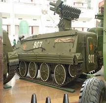 LRM Type 70 130mm 19 tubes Pékin