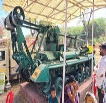 Valentine Bridge Layer REME Museum Inde