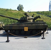 T 64 B