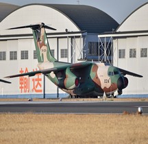 Kawasaki C-1 Japon