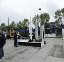 Missile Air Air  MBDA 2024 Mica NG Eurosatory 2024