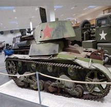 T 26 M 1939 MM Park Strasbourg