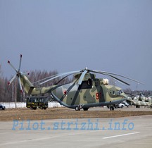 Mi 26 A Halo