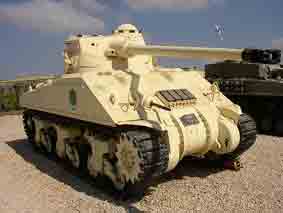 AMX 13 Sherman Latrun
