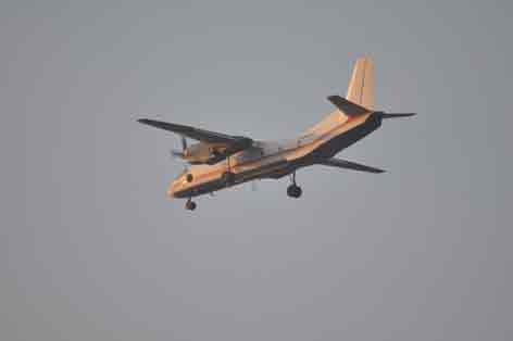 Antonov 26 B Curl  Kaboul