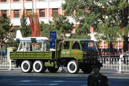 Air Drone ASN 206 Unmanned Reconnaissance Aerial Vehicle Pek