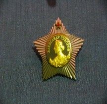 1942 Ordre de Souvorov   Orden Souvorova de 1re classe  Hendon