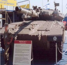 Merkava Siman 3 Eurosatory