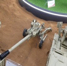 Obusier AH 4 155 mm Mkt Eurosatory 2024