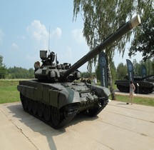 T 90 M  Russie