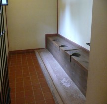 Vie Quotidienne Domus Latrines  Villa Borg