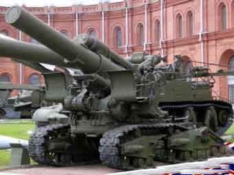 Br 5  Mortier  280mm  M1939 St Petersbourg