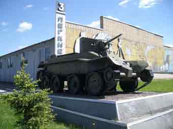 BT 2 Kubinka