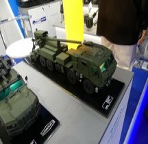 2S 22 Bohdana Maquette Eurosatory 2024