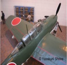 Yokosuka D4Y1C  Suisei Yushukan Museum Japon