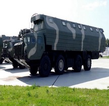 Missile Sol Sol Topol. SS-27 Sickle Véhicule Refectoire 15 T 117