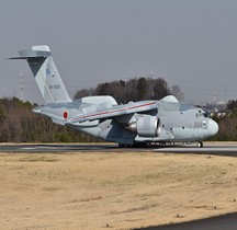 Kawasaki C-2 Japon