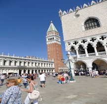 Venise Place San Marco Campanile