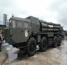 LRM BM 30 9K58 Smerch