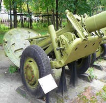 Mortier de 240mm M 240 1950 Moscou