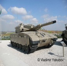 Merkava Siman 3  Yad la Shiryon Israel