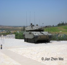 Merkava Siman 4  Yad la Shiryon Israel