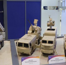 Norinco Canon Laser Anti-Drones de 50 kW  Maquette  Eurosatory 2026
