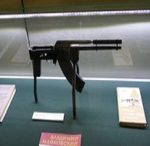 1957 Fusil assaut AK 47 Modèle pour Instruction