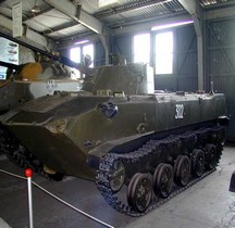 BMD 2( Boyevaya Mashina Desanta ) Kubinka