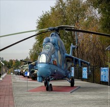 Mi 24  Hind P Pushka