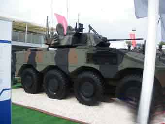 Centauro VBM Freccia Tourelle HITFIST Eurosatory 2