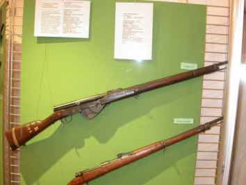 1°GM 1917 Fusil Automatique RCS M 1917