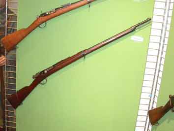 Fusil M1885 (Prototype)