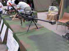 PGM 1993 Hecate II