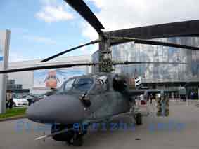 Kamov 52 Alligator Hokum B prototype 63