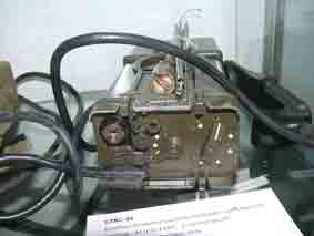 1953 Radio Emetteur Recepteur  CPRC 26 Saumur