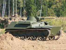 T 30 Kubinka