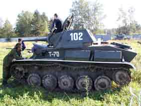 T 70 Kubinka