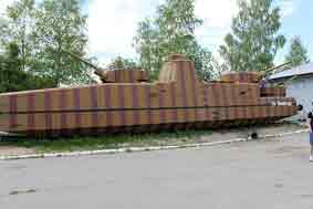 Train Blindé 1942 Kubinka