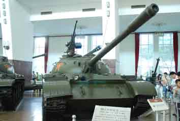 Type 59 Pekin