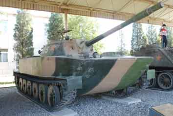 Type 63 I  Pekin