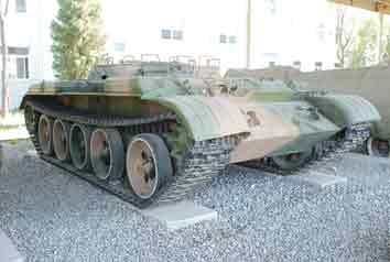 Type 64 ARV Pekin