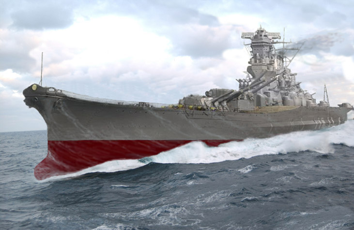 Ijn yamato