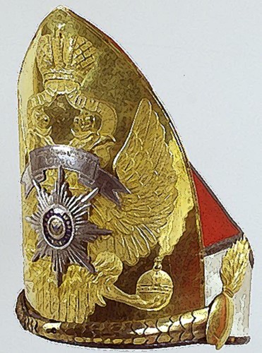 1880 Garde Impériale Régiment Pavlovski Mitre Le