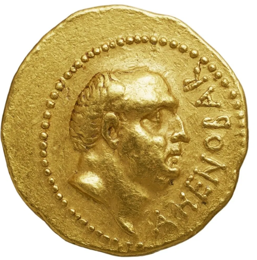 Statuaire 1 Empereurs 5.Cnaeus Domitius Ahenobarbus SCV